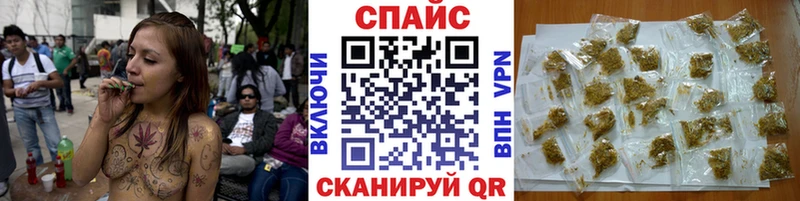 БУТИРАТ BDO  Ленск 