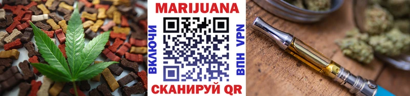 Canna-Cookies конопля  Ленск 