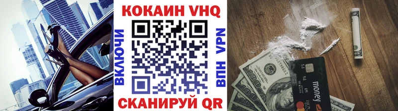 маркетплейс какой сайт  ссылка на мегу ссылки  COCAIN 99%  Ленск  сколько стоит 