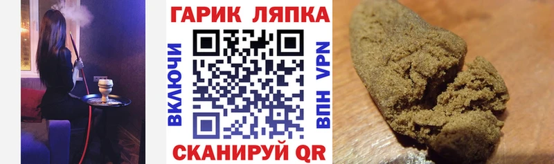 kraken ССЫЛКА  Ленск  ГАШИШ ice o lator 