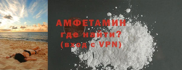 кокаин колумбия Нефтекумск