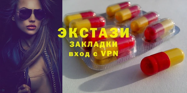 кокаин колумбия Нефтекумск