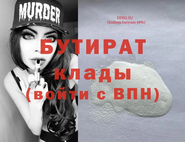 ешки Ветлуга