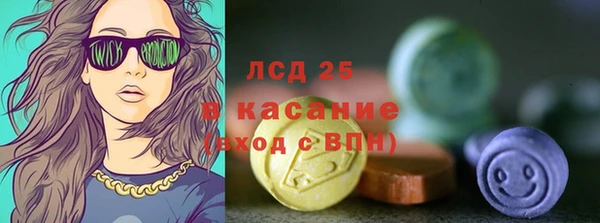 MDMA Premium VHQ Видное
