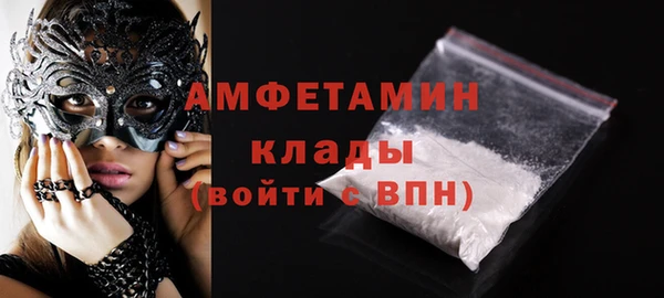 кокаин колумбия Нефтекумск