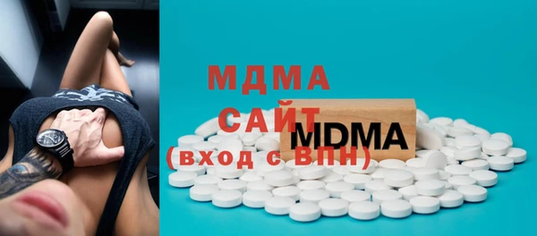 дистиллят марихуана Весьегонск