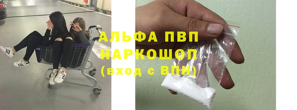 метадон Навашино