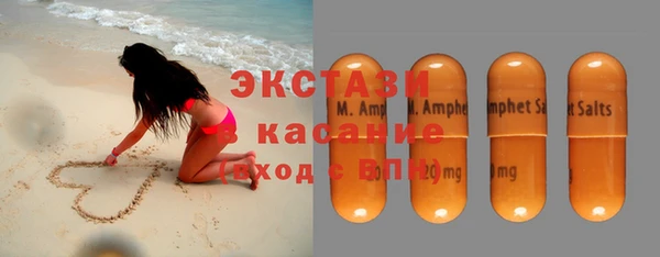 apvp Вуктыл