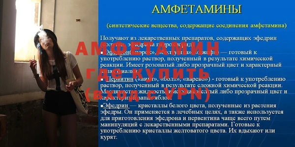 кокаин колумбия Нефтекумск