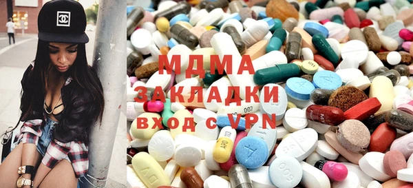 таблы Наволоки