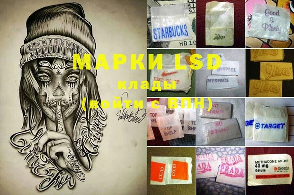 MDMA Premium VHQ Нефтегорск