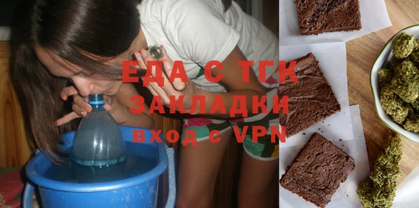 сатива Нея