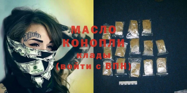 таблы Наволоки