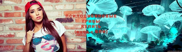 MDMA Premium VHQ Нефтегорск