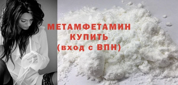 метадон Навашино