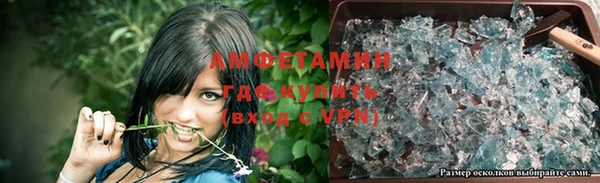 кокаин колумбия Нефтекумск