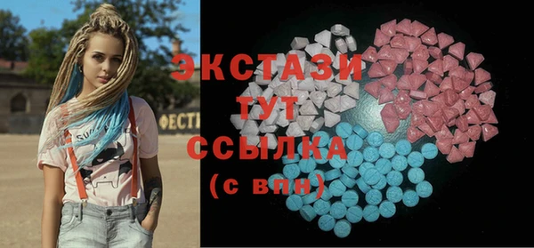 кокаин колумбия Нефтекумск