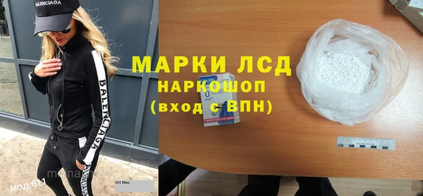 кокаин колумбия Нефтекумск