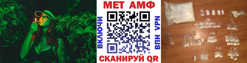 кракен ссылки  Ленск  Первитин витя 