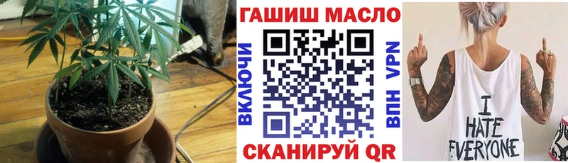 Дистиллят ТГК гашишное масло  сколько стоит  KRAKEN ссылки  Ленск 